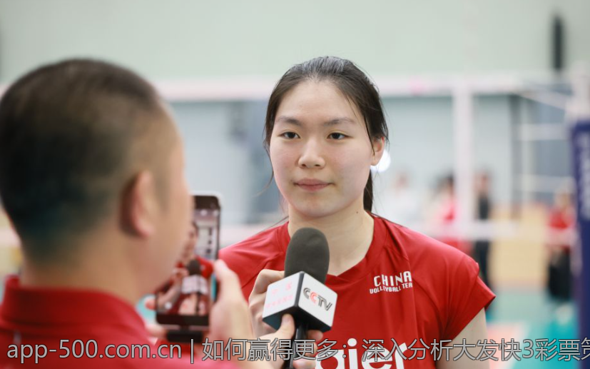 如何赢得更多：深入分析大发快3彩票策略