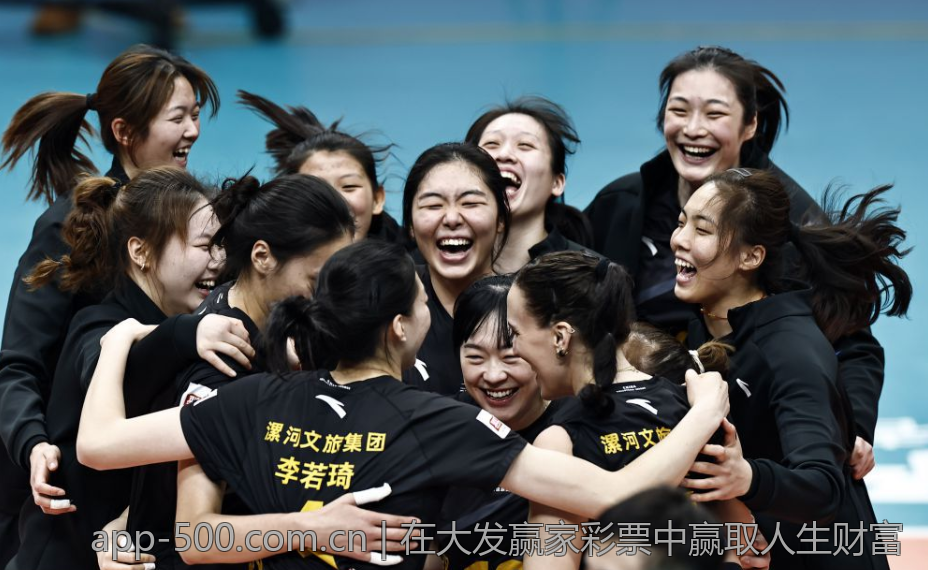 在大发赢家彩票中赢取人生财富
