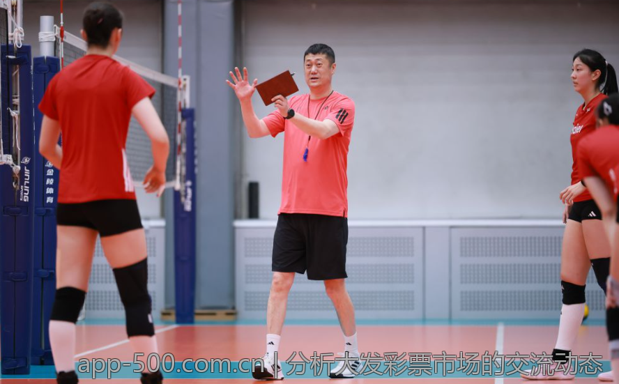 从高手那里学到的大发快3彩票投注技巧