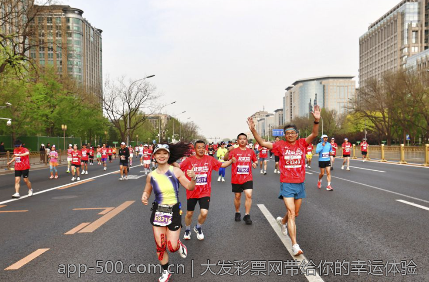 大发彩票网带给你的幸运体验