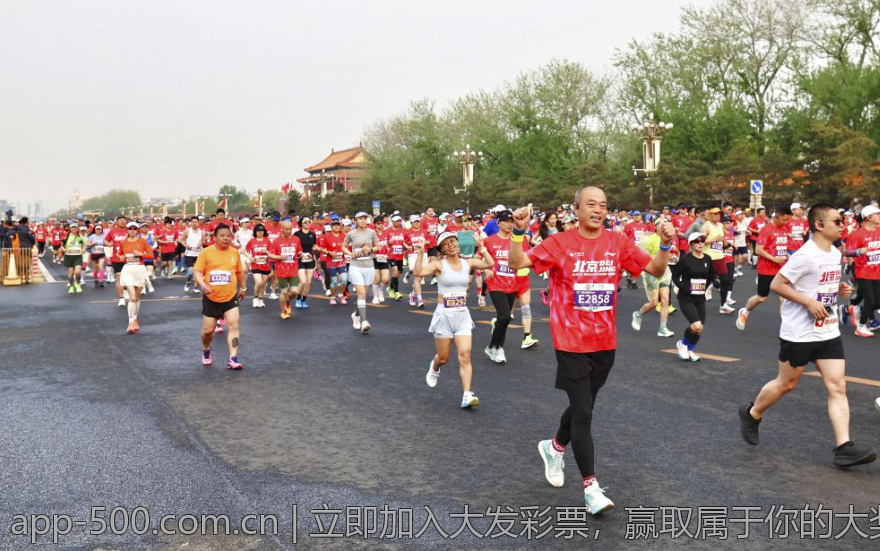 立即加入大发彩票，赢取属于你的大奖