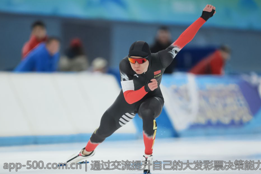 通过交流提升自己的大发彩票决策能力